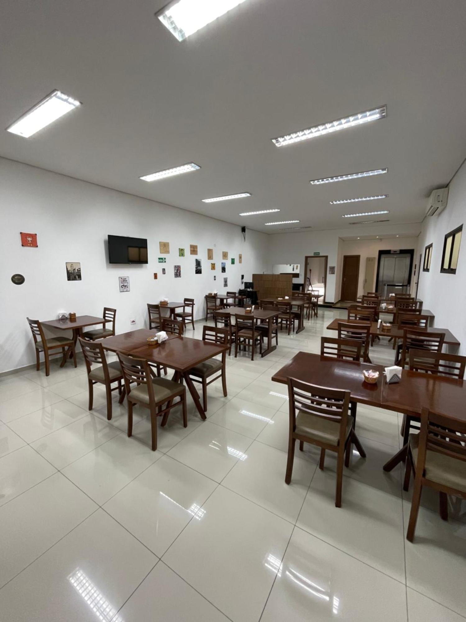酒店 Estrela Da Agua Fria 3*
